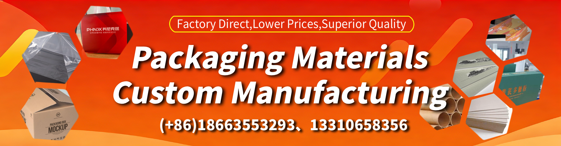 North East England Packaging Box & Gift Box Manufacturer